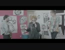 Weaves - Tick