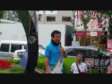 ①[青山繁晴] 蒲田駅東口 街頭演説 6.29
