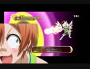 【実況】ラブライバーが神になる【神パラ】　Part20