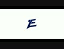 fuse - Joined LeXy