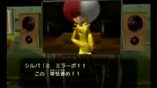 再びポケモンの世界へ!!ポケモンコロシアム実況プレイ　part6