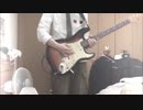 【サマソニ】No Surprises/Radiohead弾いてみた【来日記念】