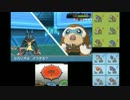 【ポケモンORAS】実況 ひだりうえはブイズ〜ニンフィア軸〜 Part24
