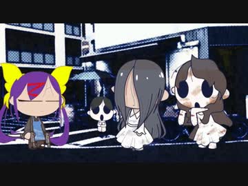 さだ子とかや子（ショートアニメ『オブザデッド特捜』）