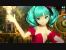 【PDA-FT PV】骸骨楽団とリリア【初音ミク：エトワール】
