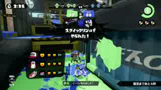 【S+99】ラピブラの良さを伝えるためのガチマッチpart5 【字幕解説】