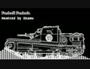 【ガルパン】Funiculi Funicula【House Remix】