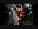 【実況】 幽霊屋敷に秘められた謎と真実をを探しに#8 【狂い月】