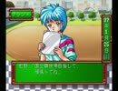 がもうさんの ときめきメモリアル　セガサターン版 その3【実況プレイ】