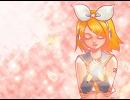 【鏡音リン】春うらら【オリジナル】