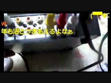 20160629　暗黒放送　プレステージの仕事を終えて帰ってきたぞ放送　②