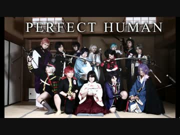 【刀剣乱舞】パーフェクト審神者【コスプレ】