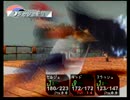 １５年ぶりのクロノ・クロス 遥かなる時の彼方へ part17