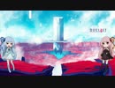 【DUELYST】茜ちゃんと葵ちゃんがデュエルするだけ【Part.2】