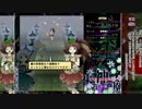 東方曲が聴きたい時用Part29 【東方神霊廟Ex】