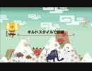 【MHX】 武器訓練 ギルドハンマー 00'44"60
