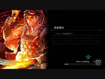 迫真シャドバーッス部　オークのおもちゃの裏技.mp2