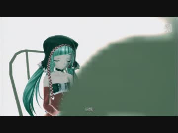 初音ミク　プロジェクトDIVA 『エイリアンエイリアン』