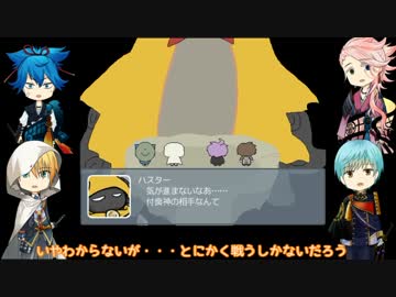 一期とまんばのcounseling　【３】