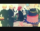 【APヘタリアMMD】加・加娘メイン新大陸で“Judas”　【加誕】