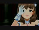 デレステ「Love∞Destiny」by Cu愛の使者