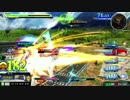 【EXVSMBON】マックナイフと俺の成長記録25【マックナイフ視点】