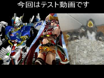 動画を高解像化したのでネタ機もハイディテールにしてみた