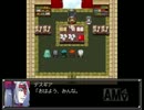 【プレイ動画】千年時計【フリゲ】part16