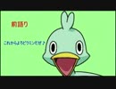 〜RE：ゼロから始める構築勉強 生活PART1〜