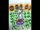 東方実況プレイ【東方輝針城】その3
