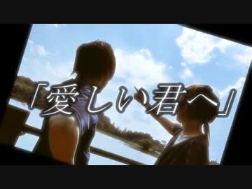 満点☆青空デート