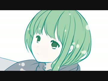 ロストガール・ワンスモア／あおりん feat.GUMI