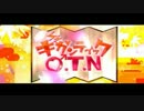 【そら９６】ギガンティックO.T.N【合わせてみた】