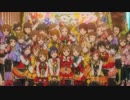 【MAD】 ラブライブ！ 【6周年記念】