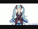 【初音ミク】輝く夢の場所へ【オリジナル曲】