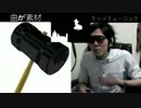 曲が素材 VS HIKAKIN ボイパ対決 Bad Apple!!