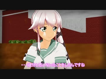 【MMD艦これ】銀河艦娘伝説12