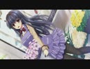 Nightcore - Freak the Freak Out