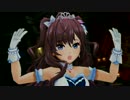 デレステ「Love∞Destiny」by LiPPS