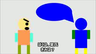 【Taisho Kooni】動画投稿人の心構え