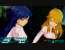 アイドルマスター 『今夜あなたにフラれたい』 【千早･美希】