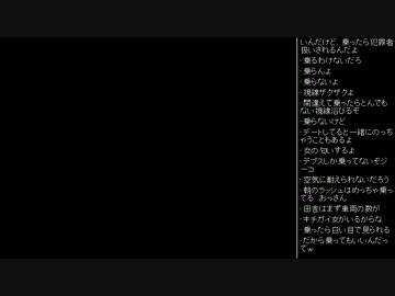 [2016.06.28]永井先生 動画鑑賞(キチ)