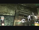 ゆっくり実況　fallout3 様々なMODの中最高の銃を手に入れろ！part5