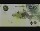 ﾋﾛﾔｿとの珍道中　part2　【セイクリッド2】