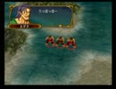 ＦＥ蒼炎の軌跡　一期一会でがんばる実況初プレイ　第９章その３