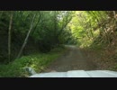 ゆっくり林道めぐり！林道高田山線