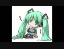 MYMIKUBEST番外編、おやつネギは別腹9本目