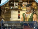 【実況】フェルガナの誓い 悪夢を超える地獄に挑戦 Part13【イース】