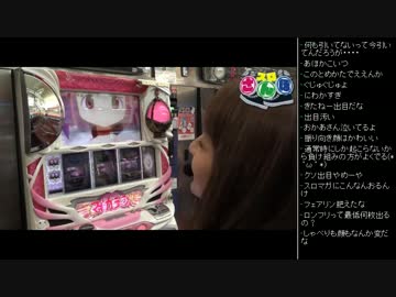 [2016.06.28]永井先生 動画鑑賞(スロ実践動画) 雑談 (3/3)