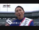 【MLB】2016年メジャーリーグ珍プレー好プレー（6月編）